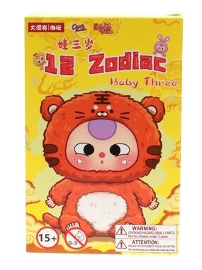 •12 Zodiac• Baby Three Blind Box Toy | Collectible Surprise Kawaii Anime Figure
